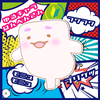 はんぺんさん
