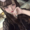 るか