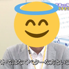 しゃち🦋❄️