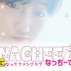🐥すてぃんきー🍜