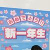 いちまるまる