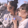 🦖☄️🦎せいやくん☀️2