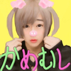あゆな