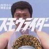 ユーザーアイコン