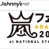 kirara