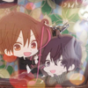 すず