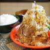生姜焼き定食メガ盛り