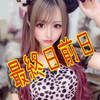 💋ྀིﾘｺピﾝｸᒼᑋªⁿ💄#最終日前日🔥