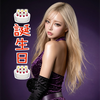 💋ྀིﾘｺピﾝｸᒼᑋªⁿ💄本日誕生祭🎂