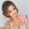 💋ྀིﾘｺピﾝｸᒼᑋªⁿ💄#最終日🔥