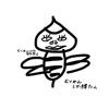 🐝