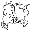 ユーザーアイコン