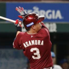 オ断リックス浅村