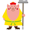 厄介な八戒((共食い)