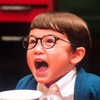 森田ひかる
