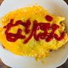 なりぽん