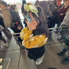 まな