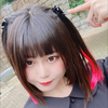 染谷マキ꙳★*ﾟ