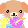 ゆいトロピカーナ🍏🍎🍐🍊🍋🍌🍉🍇
