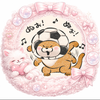 【休止】ゆいトイプ_ฅ´•ᴥ•`ฅ
