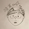 🔰もっと気持ち悪すぎるハルヒデさん🌸⛅️