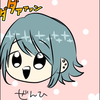 しょぼん