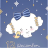 おもち 🧸