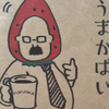 🐻‍🍼ྀིきりたん