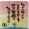 🦅たかりん🌹よしりん🌹推し今日2周年🧁