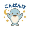 🦅たかりん🌹よしりん🌹推し🧁