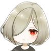 くろたま