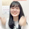 匿名になりましta