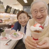 パフェいわし