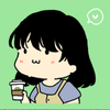 すや