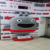 ちーさん