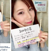 🍚おかわりくん🥢miyu🌈🌹💕付き人
