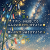 🎤🍳すずにぃ🦂⚖️🐴👑🌺🌴