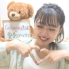 あんちゃん専属執事🍇🌻まーさ