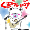白熊🌈🐻‍❄️🍼ﾉｰﾙｲﾘｰｾﾞ💗🎶