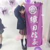 ｶﾞﾁｲﾍﾞ応援お返し中の白熊🌈🐻‍❄️🍼💗🎶