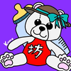 白熊ママ🌈🐻‍❄️🍼💗🎶気まぐれ応援