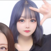 ミント