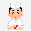 たろう