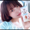 とも👹Missbouquet👹🌾