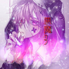 悪魔ｸﾝ🥀
