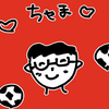 ちゃま🥟