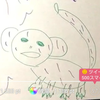 ぴろりん