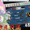 ️️フレディ・A・りょうと