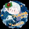 フレdeリカ☆❄