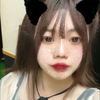ひな